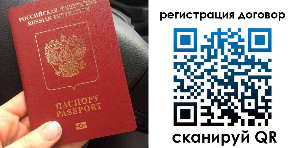 найти адрес прописки в Юрьевце